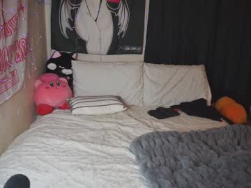 webcam girl yogendub live cam image #965527