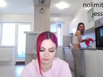 webcam couple nolimitscoupl3 live cam image #3529878
