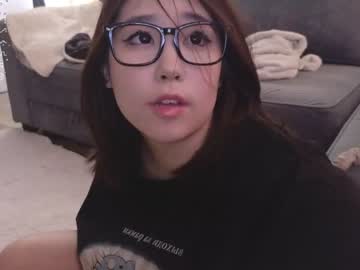 webcam girl kimi_kay live cam image #6444156