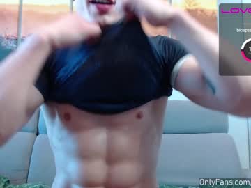 webcam man destroy_boy live cam image #1369516