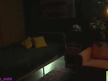 webcam girl marmelado_babe live cam image #3401270