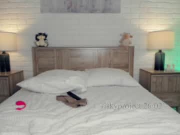webcam girl riskyproject live cam image #6484730